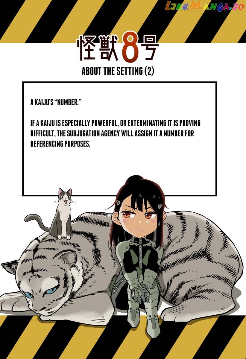 Kaiju No. 8 chapter 3 image 24